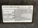 ナビ　ドラレコ　ＥＴＣ　バックカメラ（静岡県）の中古車