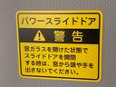 ナビ　バックカメラ（静岡県）の中古車