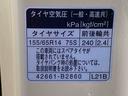 ナビ　バックカメラ（静岡県）の中古車