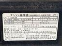 ナビ　バックカメラ（静岡県）の中古車