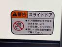 まごころ保証１年付き　記録簿　取扱説明書　キーレスエントリー　禁煙車　ワンオーナー　エアバッグ　エアコン　パワーステアリング　パワーウィンドウ　ＡＢＳ（静岡県）の中古車