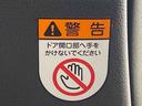 まごころ保証１年付き　記録簿　取扱説明書　キーレスエントリー　禁煙車　ワンオーナー　エアバッグ　エアコン　パワーステアリング　パワーウィンドウ　ＡＢＳ（静岡県）の中古車