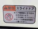 まごころ保証１年付き　記録簿　取扱説明書　キーレスエントリー　禁煙車　ワンオーナー　エアバッグ　エアコン　パワーステアリング　パワーウィンドウ　ＡＢＳ（静岡県）の中古車