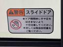 まごころ保証１年付き　記録簿　取扱説明書　バックカメラ　キーレスエントリー　禁煙車　ワンオーナー　エアバッグ　エアコン　パワーステアリング　パワーウィンドウ　ＡＢＳ（静岡県）の中古車