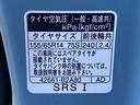（静岡県）の中古車