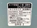 まごころ保証１年付き　記録簿　取扱説明書　キーレスエントリー　禁煙車　ワンオーナー　エアバッグ　エアコン　パワーステアリング　パワーウィンドウ　ＡＢＳ（静岡県）の中古車
