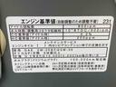 まごころ保証１年付き　記録簿　取扱説明書　キーレスエントリー　禁煙車　ワンオーナー　エアバッグ　エアコン　パワーステアリング　パワーウィンドウ　ＡＢＳ（静岡県）の中古車