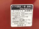 （静岡県）の中古車