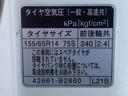 まごころ保証１年付き　記録簿　取扱説明書　　ＥＴＣ　バックカメラ　衝突被害軽減システム　スマートキー　オートマチックハイビーム　アルミホイール　レーンアシスト　ワンオーナー　エアバッグ　エアコン（静岡県）の中古車