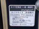 まごころ保証１年付き　記録簿　取扱説明書　ナビ　ドラレコ　バックカメラ　衝突被害軽減システム　スマートキー　オートマチックハイビーム　ＥＴＣ　アルミホイール　ターボ　レーンアシスト　エアバッグ（静岡県）の中古車