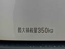 まごころ保証１年付き　記録簿　取扱説明書　ＣＶＴ　衝突被害軽減システム　オートマチックハイビーム　レーンアシスト　禁煙車　ワンオーナー　エアバッグ　エアコン　パワーステアリング　パワーウィンドウ（静岡県）の中古車