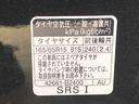 ディスプレイオーディオ（静岡県）の中古車
