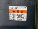 まごころ保証１年付き　記録簿　取扱説明書　バックカメラ　オートマチックハイビーム　衝突被害軽減システム　スマートキー　アルミホイール　ターボ　レーンアシスト　禁煙車　ワンオーナー　エアバッグ　エアコン（静岡県）の中古車