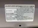 まごころ保証１年付き　記録簿　取扱説明書　オートマチックハイビーム　衝突被害軽減システム　スマートキー　レーンアシスト　禁煙車　ワンオーナー　エアバッグ　エアコン　パワーステアリング　パワーウィンドウ（静岡県）の中古車