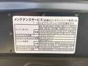 ディスプレイオーディオ（静岡県）の中古車