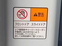 まごころ保証１年付き　記録簿　取扱説明書　バックカメラ　オートマチックハイビーム　衝突被害軽減システム　スマートキー　アルミホイール　ターボ　レーンアシスト　禁煙車　ワンオーナー　エアバッグ　エアコン（静岡県）の中古車