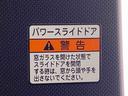 まごころ保証１年付き　記録簿　取扱説明書　バックカメラ　オートマチックハイビーム　衝突被害軽減システム　スマートキー　アルミホイール　ターボ　レーンアシスト　禁煙車　ワンオーナー　エアバッグ　エアコン（静岡県）の中古車
