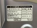 まごころ保証１年付き　記録簿　取扱説明書　ＣＶＴ　接触凹み有り　衝突被害軽減システム　キーレスエントリー　オートマチックハイビーム　レーンアシスト　ワンオーナー　エアバッグ　エアコン（静岡県）の中古車