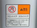 まごころ保証１年付き　記録簿　取扱説明書　バックカメラ　オートマチックハイビーム　衝突被害軽減システム　スマートキー　アルミホイール　ターボ　レーンアシスト　禁煙車　ワンオーナー　エアバッグ　エアコン（静岡県）の中古車