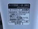 まごころ保証１年付き　記録簿　取扱説明書　バックカメラ　オートマチックハイビーム　衝突被害軽減システム　スマートキー　アルミホイール　ターボ　レーンアシスト　禁煙車　ワンオーナー　エアバッグ　エアコン（静岡県）の中古車