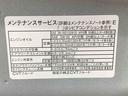 まごころ保証１年付き　記録簿　取扱説明書　バックカメラ　オートマチックハイビーム　衝突被害軽減システム　スマートキー　アルミホイール　ターボ　レーンアシスト　禁煙車　ワンオーナー　エアバッグ　エアコン（静岡県）の中古車