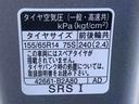 まごころ保証１年付き　記録簿　取扱説明書　衝突被害軽減システム　キーレスエントリー　オートマチックハイビーム　レーンアシスト　禁煙車　ワンオーナー　エアバッグ　エアコン　パワーステアリング（静岡県）の中古車