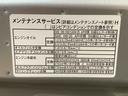 まごころ保証１年付き　記録簿　取扱説明書　衝突被害軽減システム　キーレスエントリー　オートマチックハイビーム　レーンアシスト　禁煙車　ワンオーナー　エアバッグ　エアコン　パワーステアリング（静岡県）の中古車