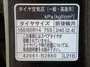 ナビ　バックカメラ（静岡県）の中古車