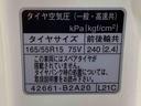 まごころ保証１年付き　記録簿　取扱説明書　ＥＴＣ　バックカメラ　衝突被害軽減システム　スマートキー　オートマチックハイビーム　アルミホイール　ターボ　レーンアシスト　ワンオーナー　エアバッグ　エアコン（静岡県）の中古車