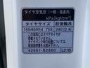 まごころ保証１年付き　記録簿　取扱説明書　ナビ　ドラレコ　バックカメラ　スマートキー　アルミホイール　ドライブレコーダー　ワンオーナー　エアバッグ　エアコン　パワーステアリング　パワーウィンドウ（静岡県）の中古車