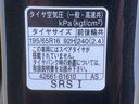 まごころ保証１年付き　記録簿　取扱説明書　ナビ　バックカメラ　衝突被害軽減システム　スマートキー　オートマチックハイビーム　アルミホイール　ターボ　レーンアシスト　ワンオーナー　エアバッグ　エアコン（静岡県）の中古車