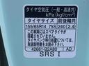 （静岡県）の中古車