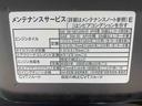 （静岡県）の中古車