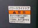 まごころ保証１年付き　記録簿　取扱説明書　オートマチックハイビーム　衝突被害軽減システム　スマートキー　アルミホイール　ターボ　レーンアシスト　禁煙車　ワンオーナー　エアバッグ　エアコン（静岡県）の中古車