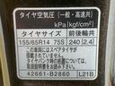 まごころ保証１年付き　記録簿　取扱説明書　修復歴有り　ＣＤ　ルーフクリアはがれ　右シートたばこ穴　スマートキー　ワンオーナー　エアバッグ　エアコン　パワーステアリング　パワーウィンドウ　ＡＢＳ（静岡県）の中古車