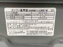 まごころ保証１年付き　記録簿　取扱説明書　修復歴有り　ＣＤ　ルーフクリアはがれ　右シートたばこ穴　スマートキー　ワンオーナー　エアバッグ　エアコン　パワーステアリング　パワーウィンドウ　ＡＢＳ（静岡県）の中古車