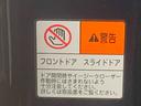 まごころ保証１年付き　記録簿　取扱説明書　オートマチックハイビーム　衝突被害軽減システム　スマートキー　アルミホイール　ターボ　レーンアシスト　禁煙車　ワンオーナー　エアバッグ　エアコン（静岡県）の中古車