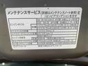 まごころ保証１年付き　記録簿　取扱説明書　オートマチックハイビーム　衝突被害軽減システム　スマートキー　アルミホイール　ターボ　レーンアシスト　禁煙車　ワンオーナー　エアバッグ　エアコン（静岡県）の中古車
