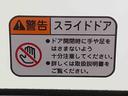 まごころ保証１年付き　記録簿　取扱説明書　衝突被害軽減システム　キーレスエントリー　オートマチックハイビーム　レーンアシスト　禁煙車　ワンオーナー　エアバッグ　エアコン　パワーステアリング（静岡県）の中古車