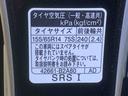 まごころ保証１年付き　記録簿　取扱説明書　衝突被害軽減システム　キーレスエントリー　オートマチックハイビーム　レーンアシスト　禁煙車　ワンオーナー　エアバッグ　エアコン　パワーステアリング（静岡県）の中古車