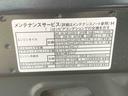 まごころ保証１年付き　記録簿　取扱説明書　衝突被害軽減システム　キーレスエントリー　オートマチックハイビーム　レーンアシスト　禁煙車　ワンオーナー　エアバッグ　エアコン　パワーステアリング（静岡県）の中古車