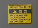 タイヤ新品　ナビ　ドラレコ　バックカメラ（静岡県）の中古車