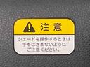 タイヤ新品　ナビ　ドラレコ　バックカメラ（静岡県）の中古車