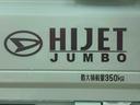 まごころ保証１年付き　記録簿　取扱説明書　ＣＶＴ　スマートキー　禁煙車　ワンオーナー　エアバッグ　エアコン　パワーステアリング　パワーウィンドウ　ＡＢＳ（静岡県）の中古車