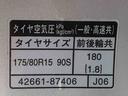 保証付き　記録簿　取扱説明書　ＣＤ　ＭＤ　バッテリー新　４ＷＤ　キーレスエントリー　アルミホイール　ターボ　ＭＤ　ワンオーナー　エアバッグ　エアコン　パワーステアリング　パワーウィンドウ　ＡＢＳ（静岡県）の中古車