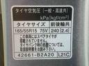 保証付き　記録簿　取扱説明書　ナビ　バックカメラ　４ＷＤ　スマートキー　アルミホイール　ターボ　ワンオーナー　エアバッグ　エアコン　パワーステアリング　パワーウィンドウ　ＡＢＳ（静岡県）の中古車