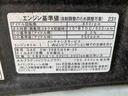 保証付き　記録簿　取扱説明書　ナビ　ＥＴＣ　右リアドアエクボ有り　スマートキー　アルミホイール　ワンオーナー　エアバッグ　エアコン　パワーステアリング　パワーウィンドウ　ＡＢＳ（静岡県）の中古車