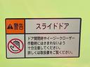 ドラレコ　ＥＴＣ　バックカメラ（静岡県）の中古車