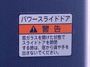 ドラレコ　ＥＴＣ　バックカメラ（静岡県）の中古車