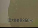 バックカメラ（静岡県）の中古車
